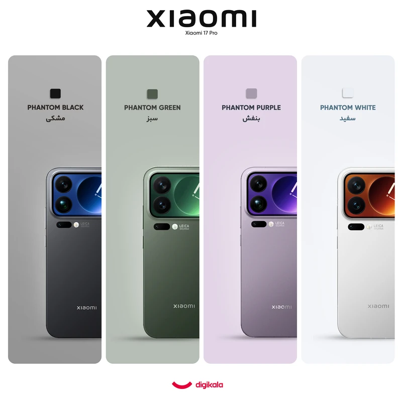 گوشی موبایل شیائومی Xiaomi Redmi K90 Pro Max (16+1TB گیگ)