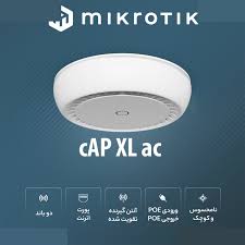 اکسس پوینت بی سیم میکروتیک مدل دو باند cAP ac