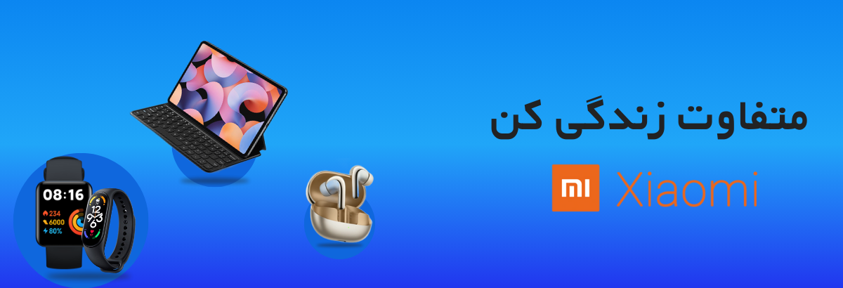 متفاوت-زندگی-کن1__20240420T124908_R203182.png